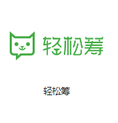 私有云机房客户医疗行业